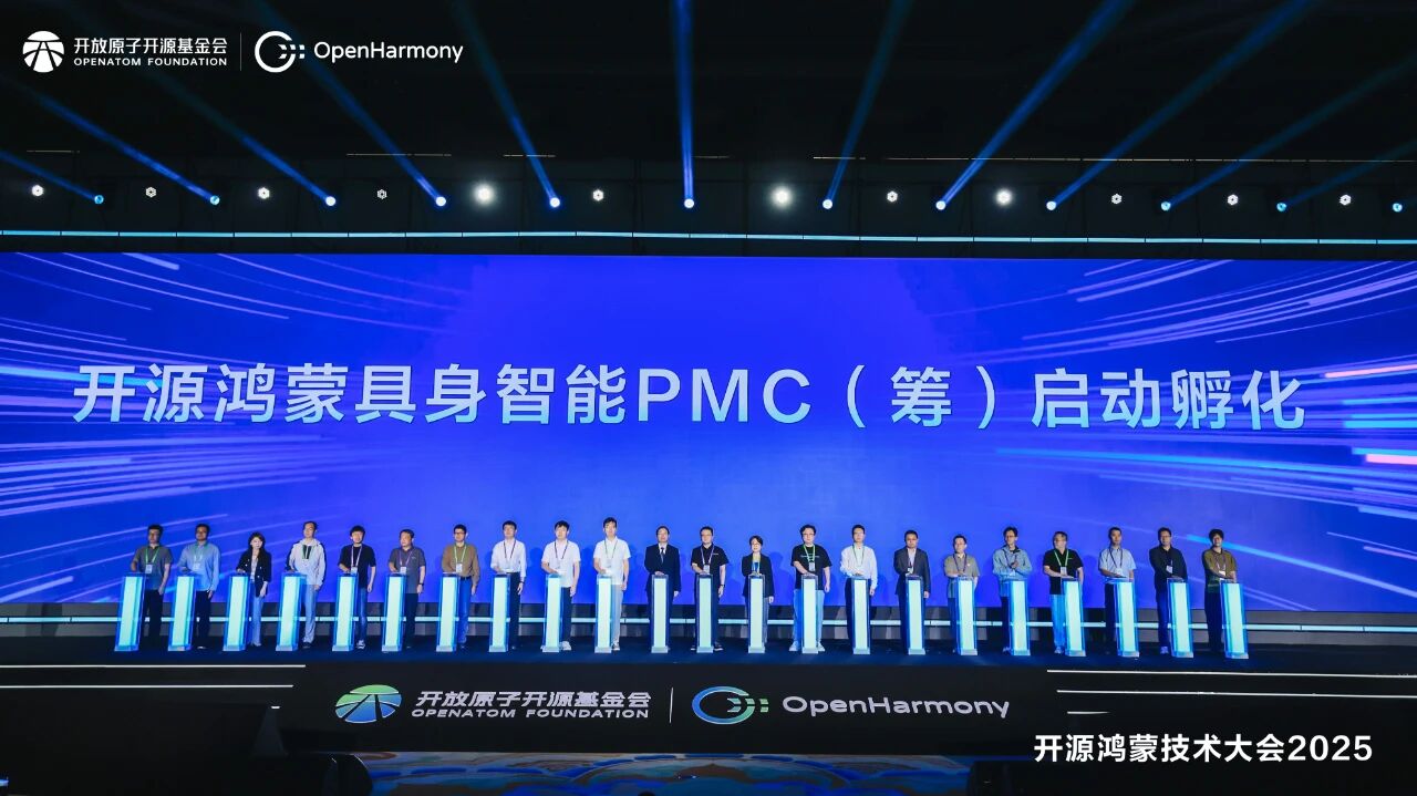 9.29 星空(中国)xingkong开源鸿蒙推文图片1_副本.jpg