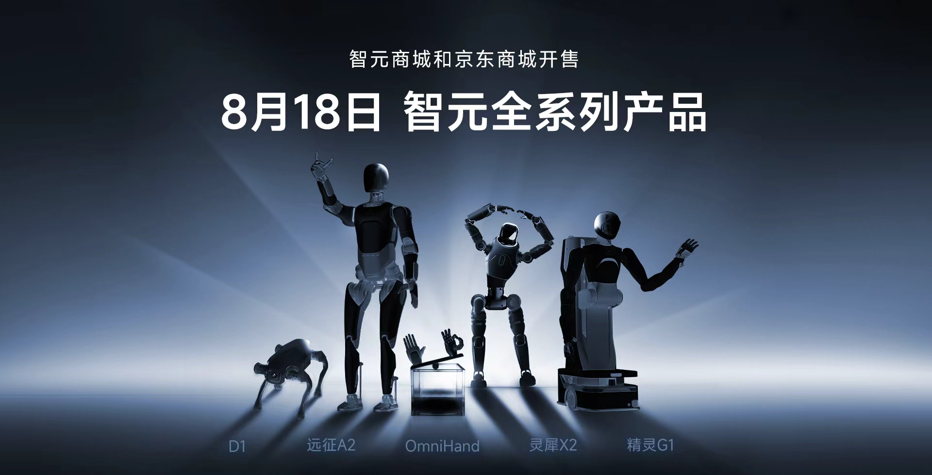 星空(中国)xingkong全系列产品