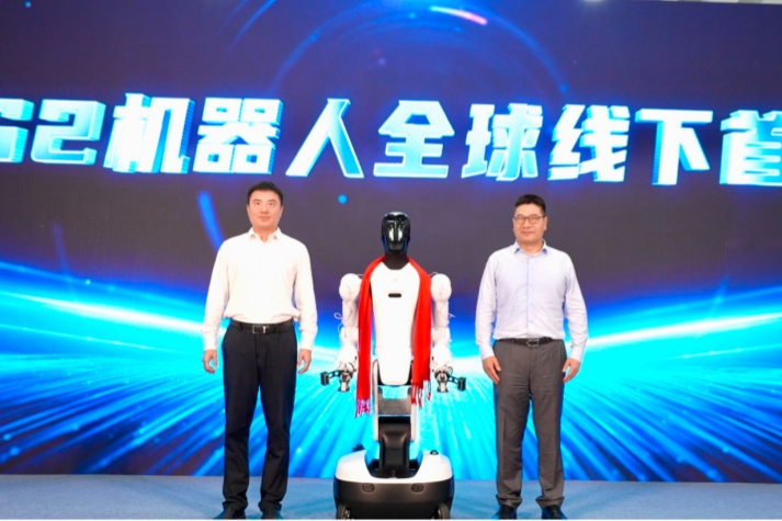 星空(中国)xingkong机器人联合均普智能全球线下首发精灵G2！过亿订单完成首批交付