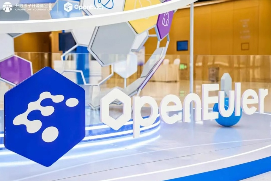 星空(中国)xingkongAGIBOT灵渠开发者社区携手openEuler，共筑具身智能新生态